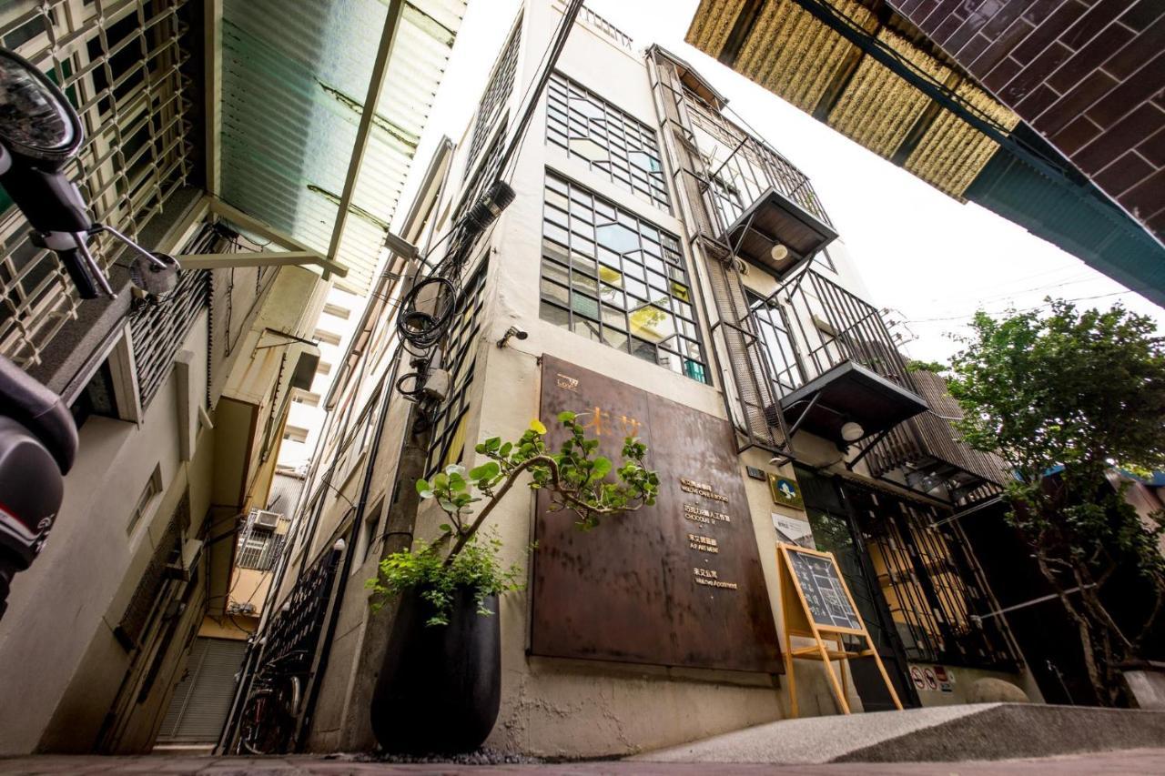 未艾公寓welove Apartment Xinying Exterior foto